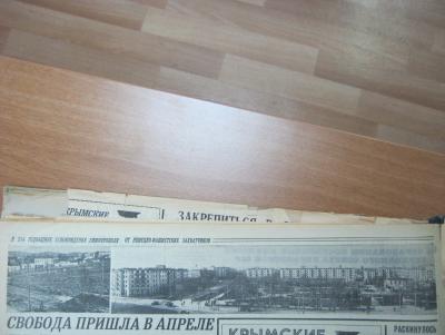 Прикрепленное изображение: IMG_4519.JPG